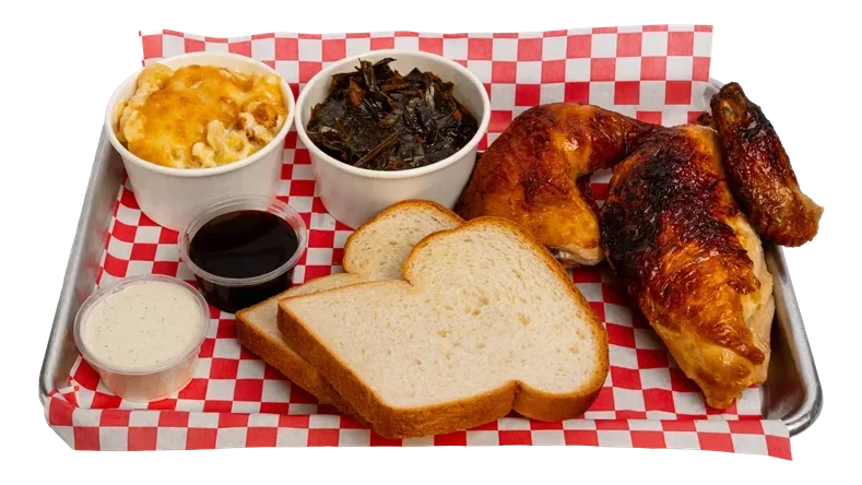 1/4 Chicken